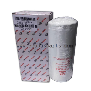 Higer öljynsuodatin